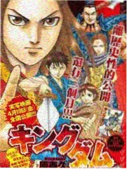 纪录片海报墙封面，山脊晨雾与巡山小径